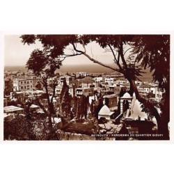 Rare collectable postcards of LEBANON. Vintage Postcards of LEBANON