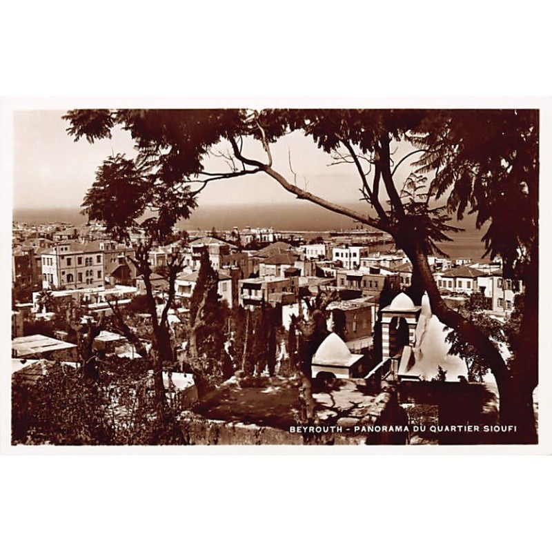 Rare collectable postcards of LEBANON. Vintage Postcards of LEBANON