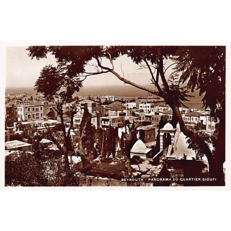 Rare collectable postcards of LEBANON. Vintage Postcards of LEBANON