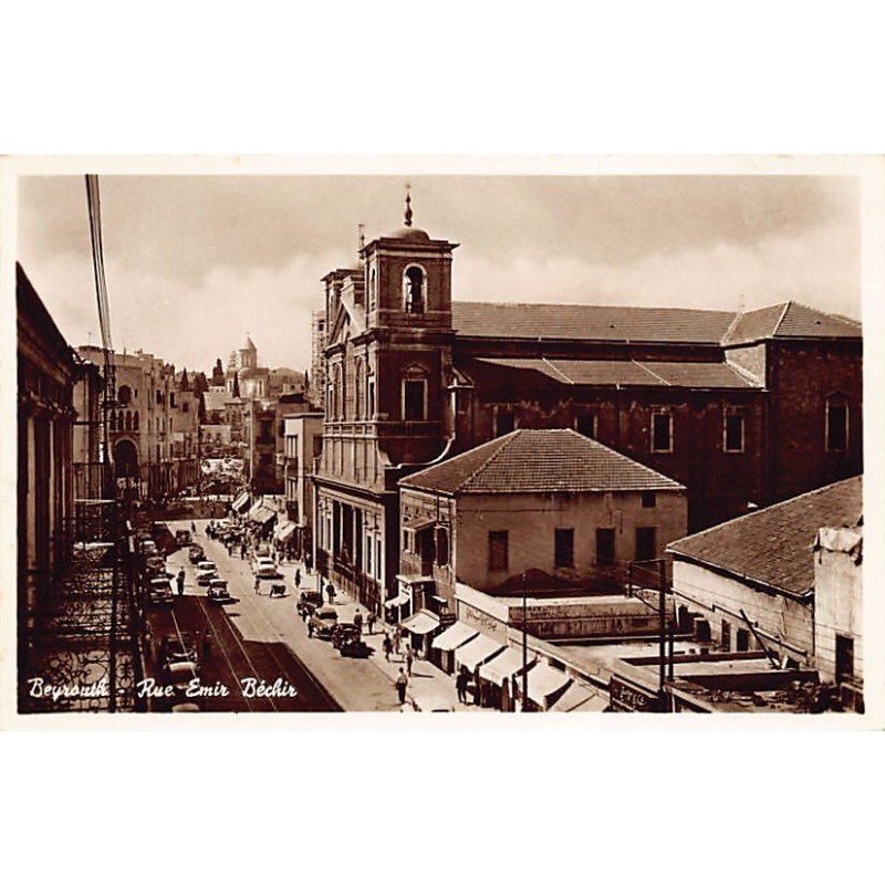 Rare collectable postcards of LEBANON. Vintage Postcards of LEBANON