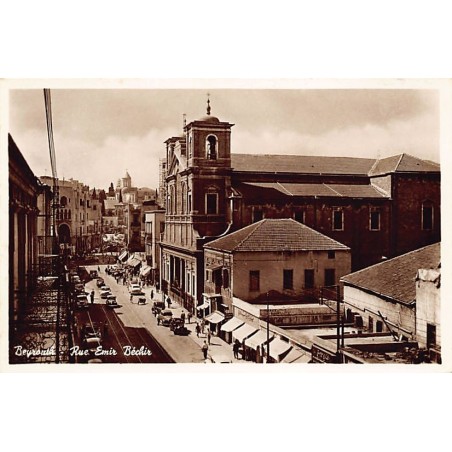 Rare collectable postcards of LEBANON. Vintage Postcards of LEBANON