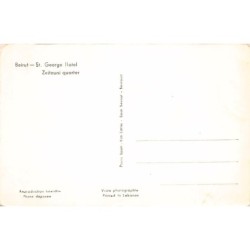 Rare collectable postcards of LEBANON. Vintage Postcards of LEBANON