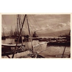Rare collectable postcards of LEBANON. Vintage Postcards of LEBANON