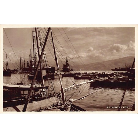 Rare collectable postcards of LEBANON. Vintage Postcards of LEBANON