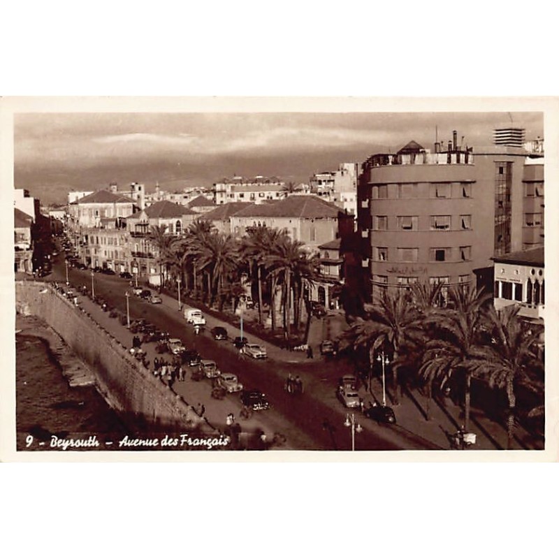 Rare collectable postcards of LEBANON. Vintage Postcards of LEBANON