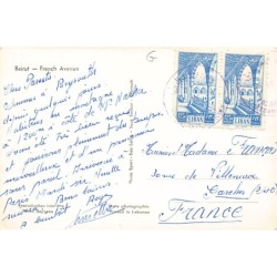 Rare collectable postcards of LEBANON. Vintage Postcards of LEBANON