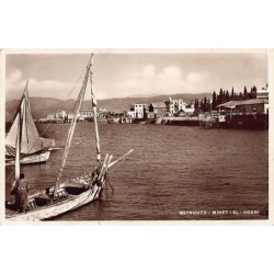 Rare collectable postcards of LEBANON. Vintage Postcards of LEBANON