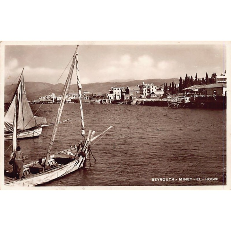 Rare collectable postcards of LEBANON. Vintage Postcards of LEBANON