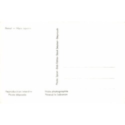 Rare collectable postcards of LEBANON. Vintage Postcards of LEBANON