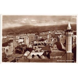 Rare collectable postcards of LEBANON. Vintage Postcards of LEBANON