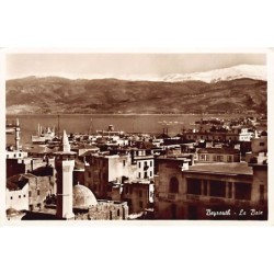 Rare collectable postcards of LEBANON. Vintage Postcards of LEBANON