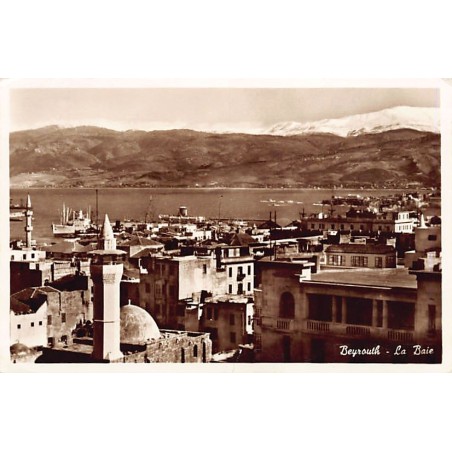 Rare collectable postcards of LEBANON. Vintage Postcards of LEBANON