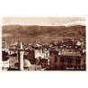 Rare collectable postcards of LEBANON. Vintage Postcards of LEBANON