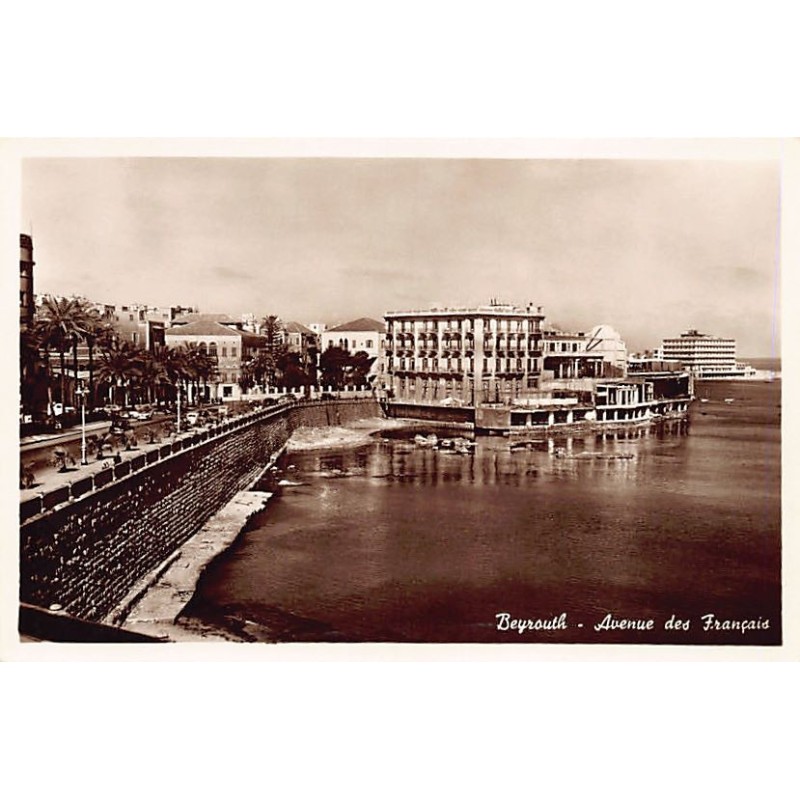 Rare collectable postcards of LEBANON. Vintage Postcards of LEBANON