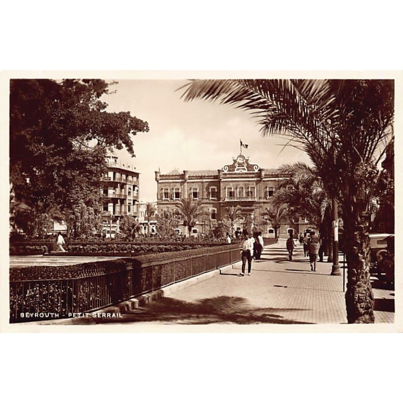 Rare collectable postcards of LEBANON. Vintage Postcards of LEBANON