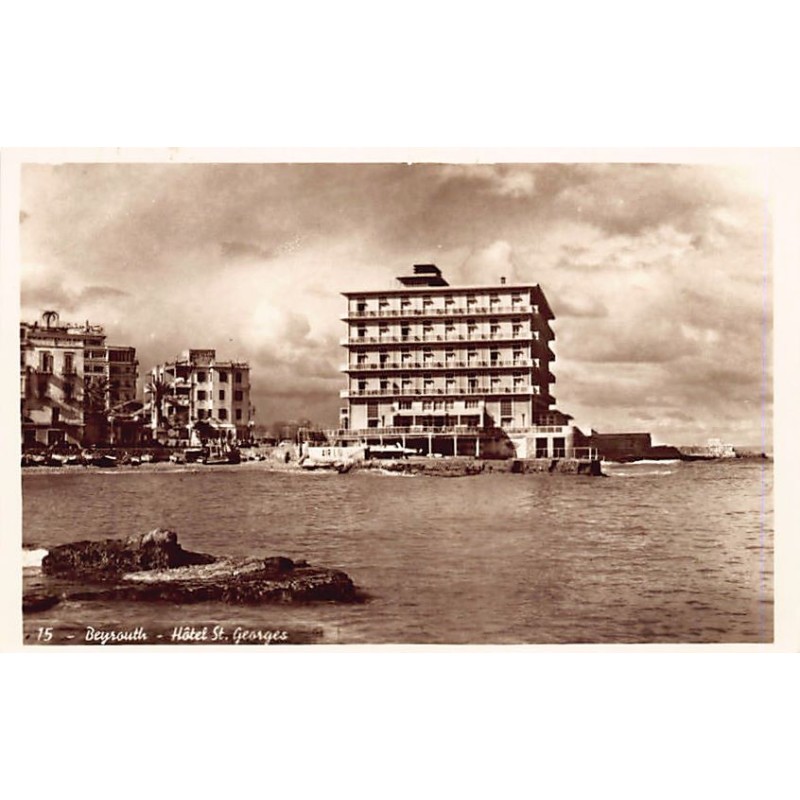 Rare collectable postcards of LEBANON. Vintage Postcards of LEBANON