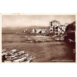 Rare collectable postcards of LEBANON. Vintage Postcards of LEBANON