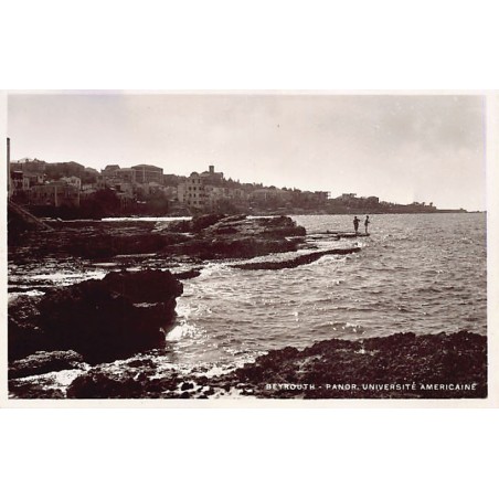 Rare collectable postcards of LEBANON. Vintage Postcards of LEBANON