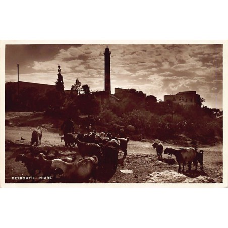 Rare collectable postcards of LEBANON. Vintage Postcards of LEBANON