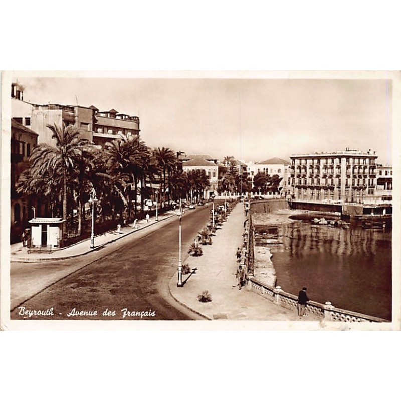 Rare collectable postcards of LEBANON. Vintage Postcards of LEBANON