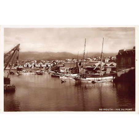 Rare collectable postcards of LEBANON. Vintage Postcards of LEBANON