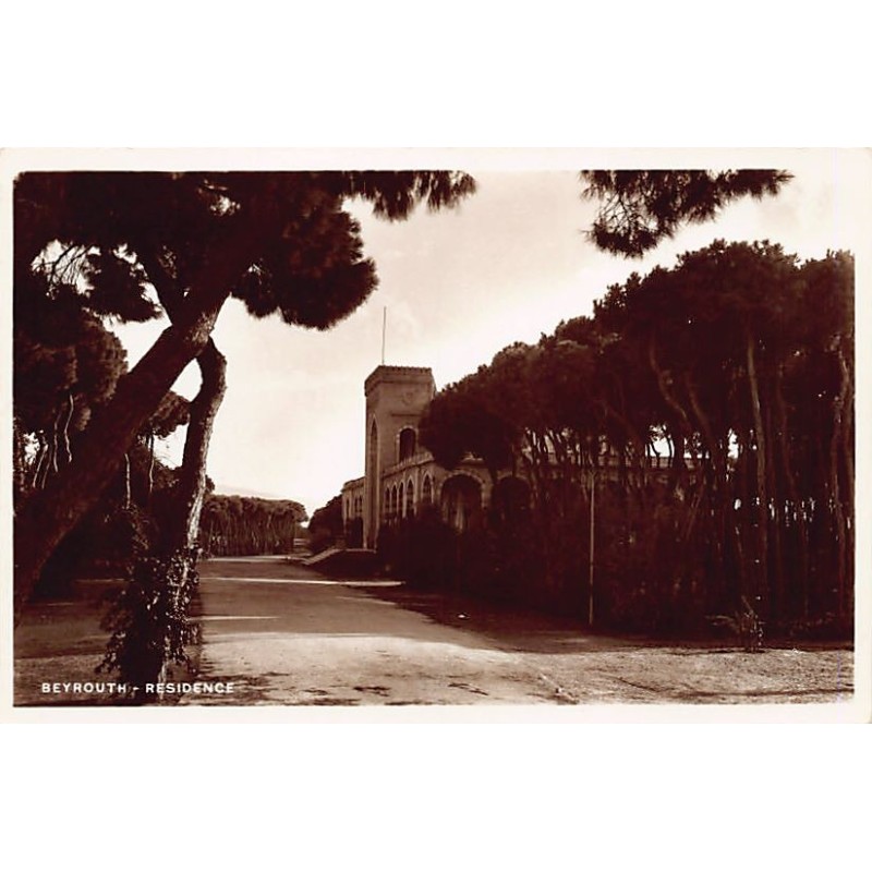 Rare collectable postcards of LEBANON. Vintage Postcards of LEBANON