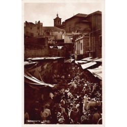 Rare collectable postcards of LEBANON. Vintage Postcards of LEBANON