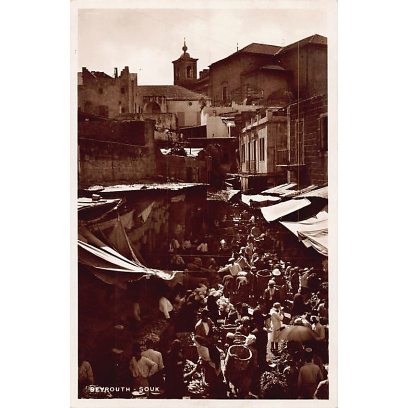Rare collectable postcards of LEBANON. Vintage Postcards of LEBANON