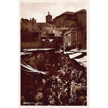 Rare collectable postcards of LEBANON. Vintage Postcards of LEBANON