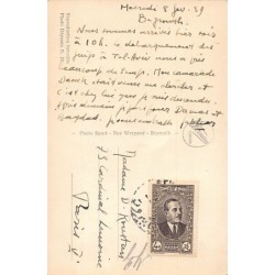 Rare collectable postcards of LEBANON. Vintage Postcards of LEBANON
