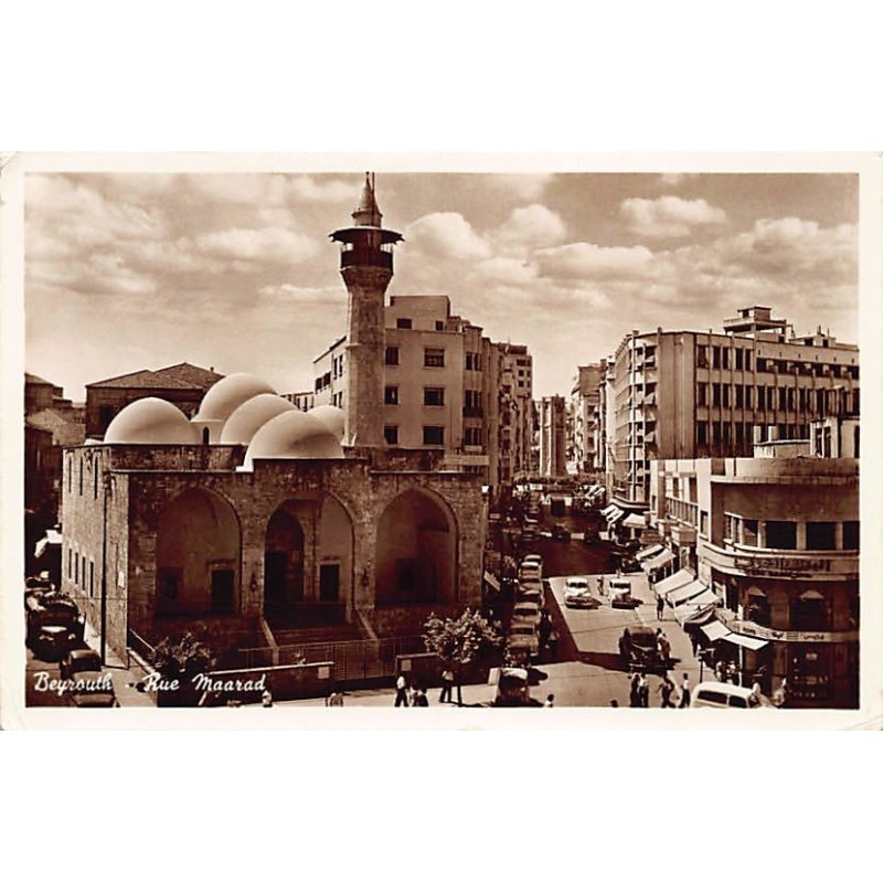 Rare collectable postcards of LEBANON. Vintage Postcards of LEBANON