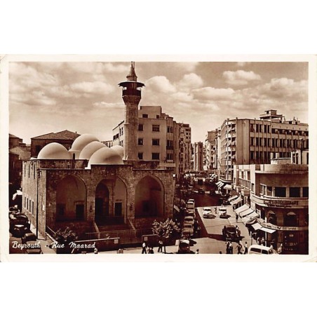 Rare collectable postcards of LEBANON. Vintage Postcards of LEBANON