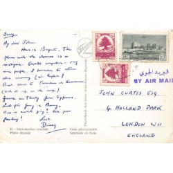 Rare collectable postcards of LEBANON. Vintage Postcards of LEBANON