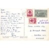 Rare collectable postcards of LEBANON. Vintage Postcards of LEBANON