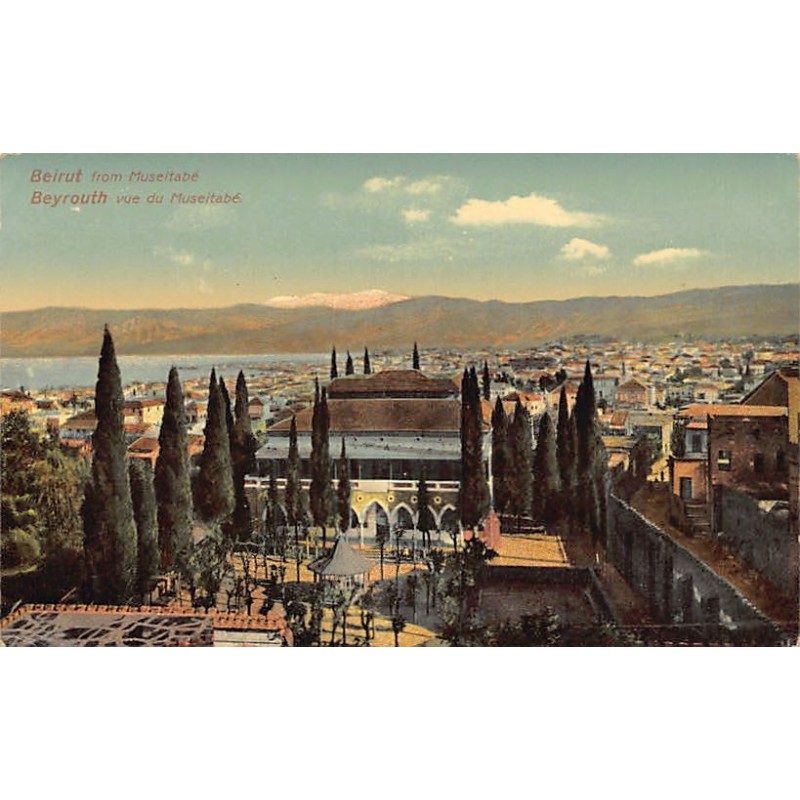 Rare collectable postcards of LEBANON. Vintage Postcards of LEBANON