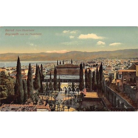 Rare collectable postcards of LEBANON. Vintage Postcards of LEBANON