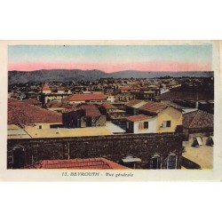 Rare collectable postcards of LEBANON. Vintage Postcards of LEBANON