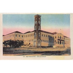 Rare collectable postcards of LEBANON. Vintage Postcards of LEBANON