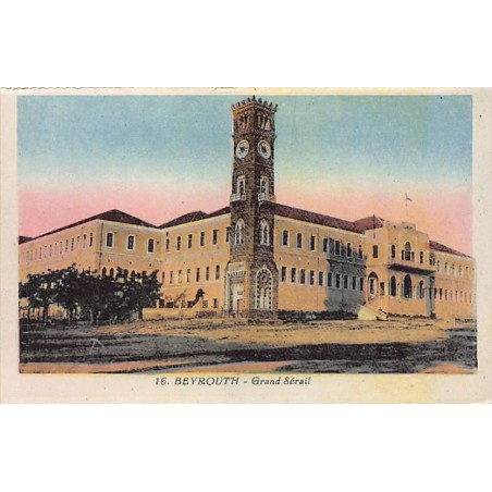 Rare collectable postcards of LEBANON. Vintage Postcards of LEBANON
