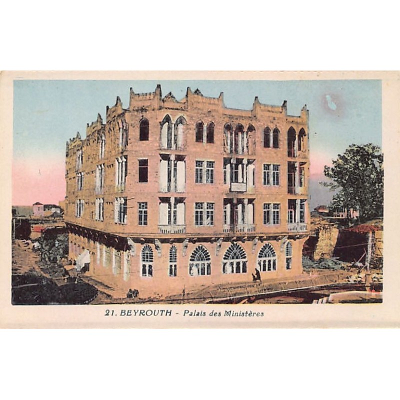 Rare collectable postcards of LEBANON. Vintage Postcards of LEBANON