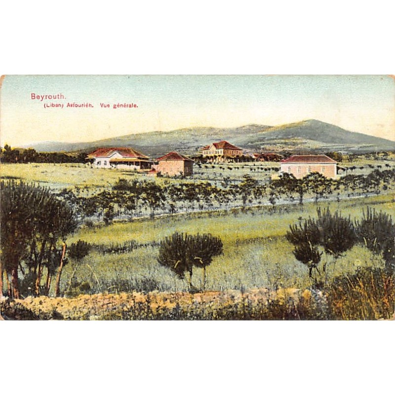 Rare collectable postcards of LEBANON. Vintage Postcards of LEBANON