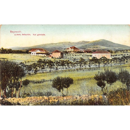 Rare collectable postcards of LEBANON. Vintage Postcards of LEBANON