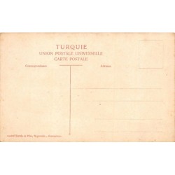 Rare collectable postcards of LEBANON. Vintage Postcards of LEBANON