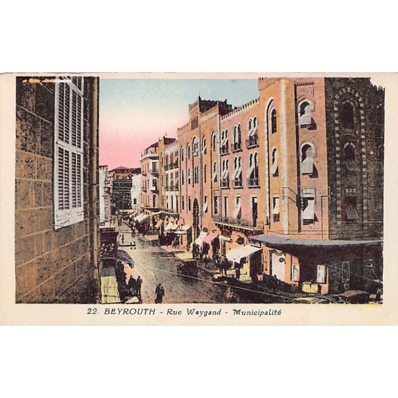 Rare collectable postcards of LEBANON. Vintage Postcards of LEBANON