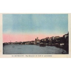 Rare collectable postcards of LEBANON. Vintage Postcards of LEBANON