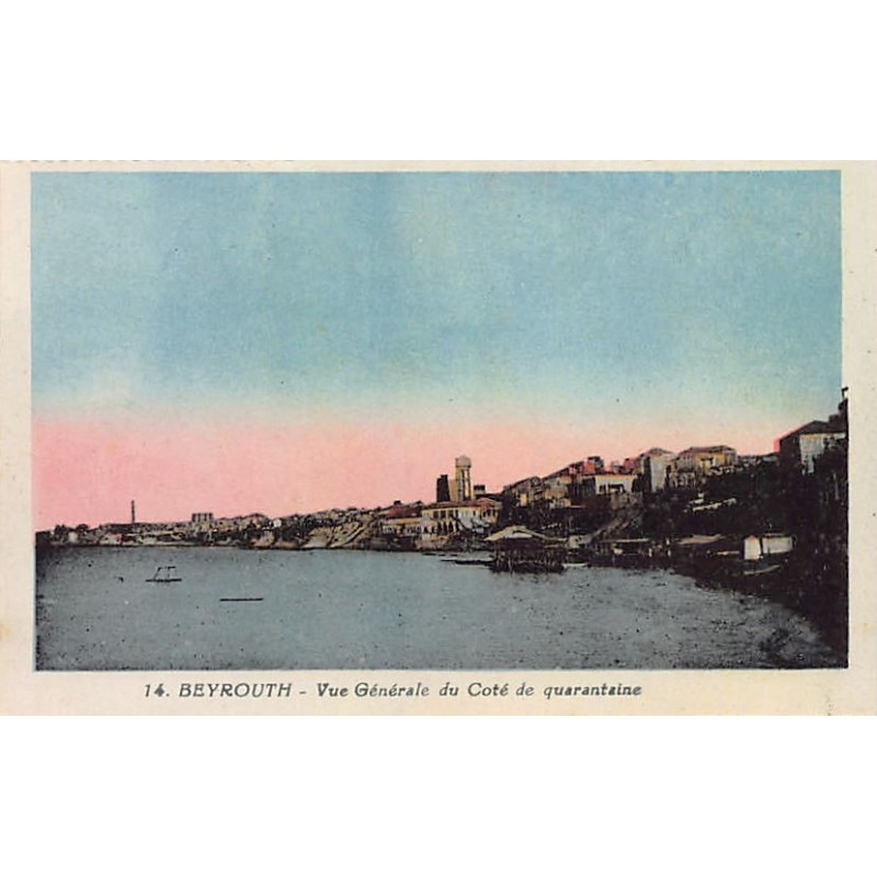 Rare collectable postcards of LEBANON. Vintage Postcards of LEBANON