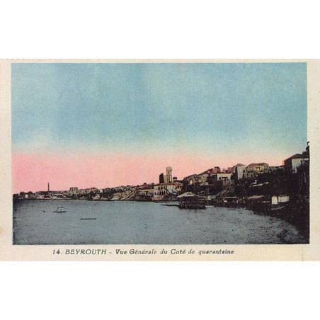Rare collectable postcards of LEBANON. Vintage Postcards of LEBANON