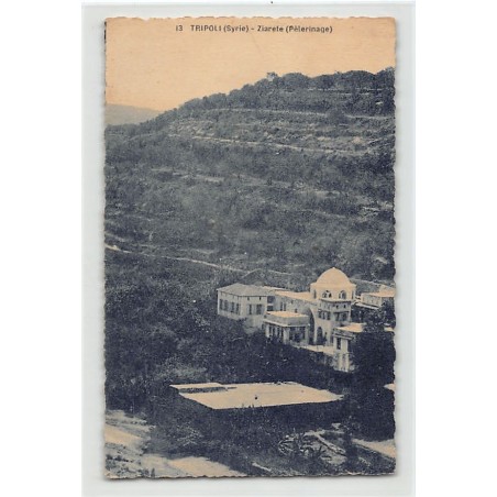 Rare collectable postcards of LEBANON. Vintage Postcards of LEBANON