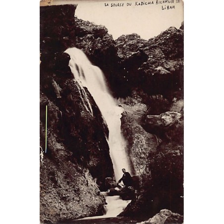 Rare collectable postcards of LEBANON. Vintage Postcards of LEBANON