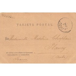 Rare collectable postcards of CHILE. Vintage Postcards of CHILE